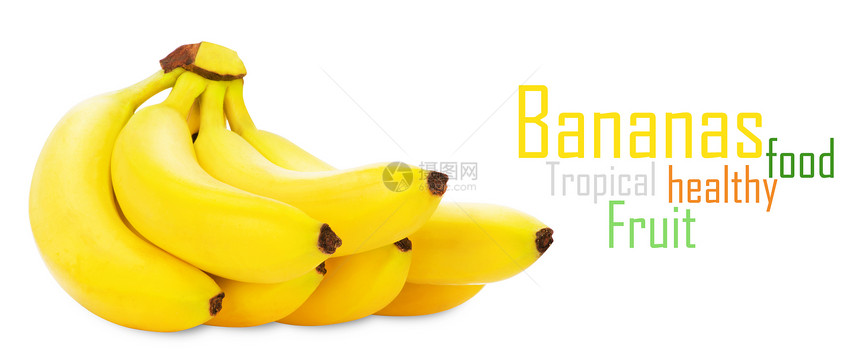 在白背景排版路径上孤立的香蕉群图片