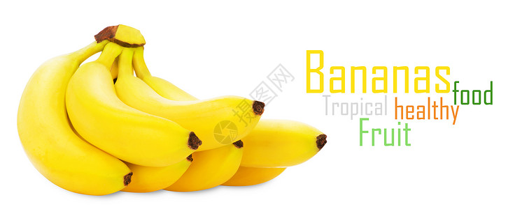 在白背景排版路径上孤立的香蕉群高清图片