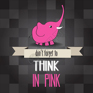 思考的大象粉红大象海报插画