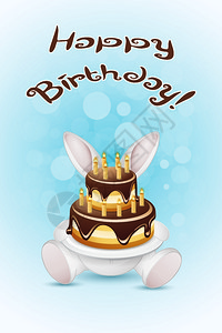 带蛋糕的生日卡图片