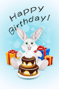 带蛋糕和礼物的生日卡背景图片