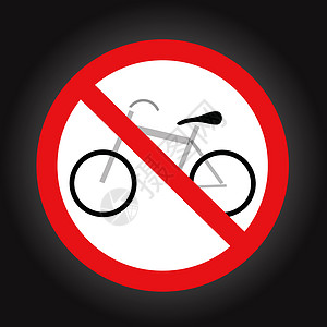 禁止开车抛物色彩多的插图没有自行车允许您在设计上签名背景