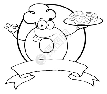 食物剪贴画持有一个甜圈银行的大厨卡通字符插画