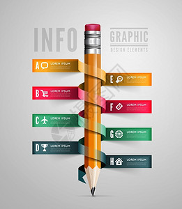 带有丝带的铅笔图解图片