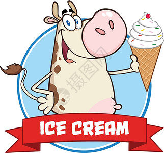 奶牛冰淇淋卡通可爱吃冰淇淋的奶牛插画