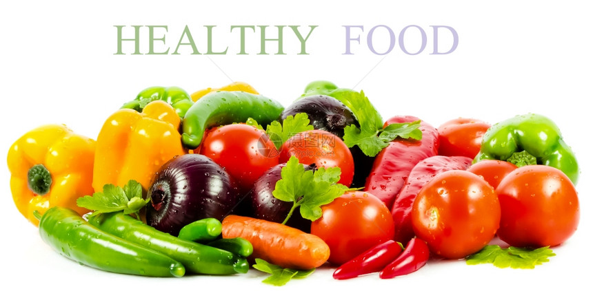 白色背景的新鲜蔬菜健康饮食季节有机生蔬菜图片