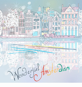 荷兰阿姆斯特丹运河的圣诞城市景象典型的荷兰码头房屋和船只图片