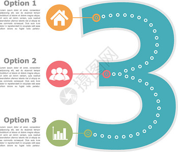 三个选项的设计模板图片