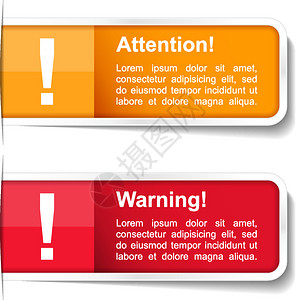 注意和警告标签插画