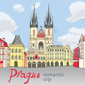 手绘布拉格城堡矢量草图图片