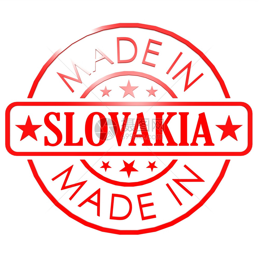 以Slovakia制作的商标图片