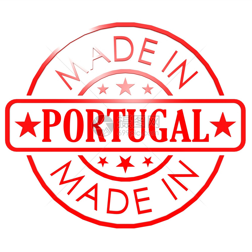 以Portugal制作的商标图片