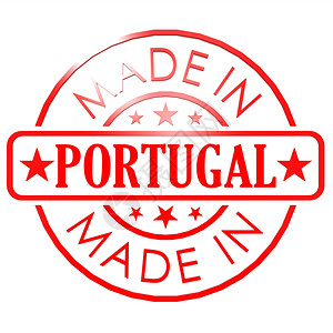 以Portugal制作的商标图片