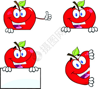 脆甜红苹果使用空白符号的红苹果字快乐收藏插画