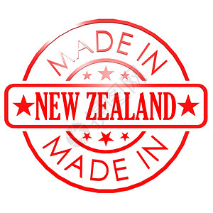 以New Zealand制作的商标图片