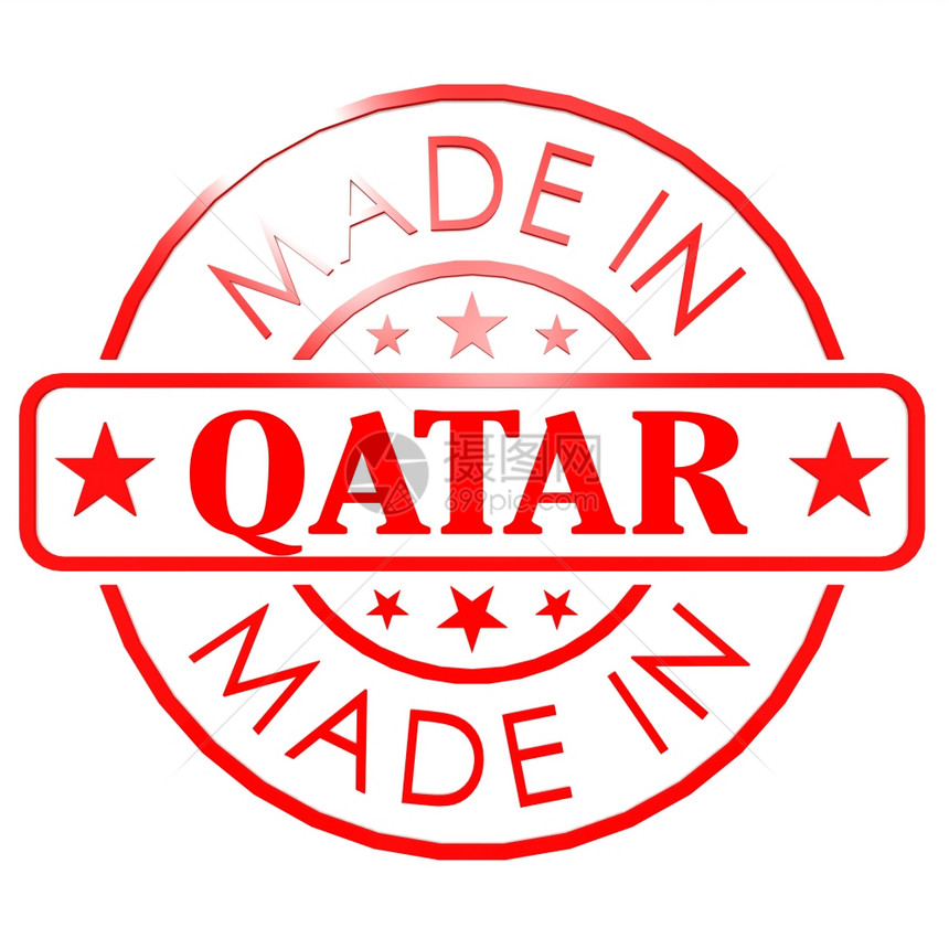 以Qatar制作的商标图片