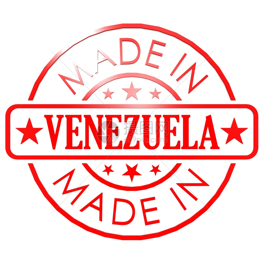 以Venezuela制作的商标图片