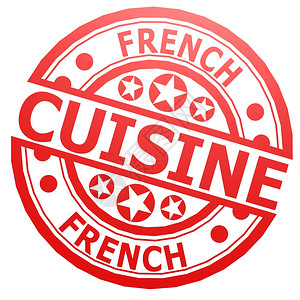 法语烹食邮票图片