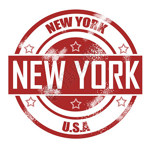 纽约邮票图片