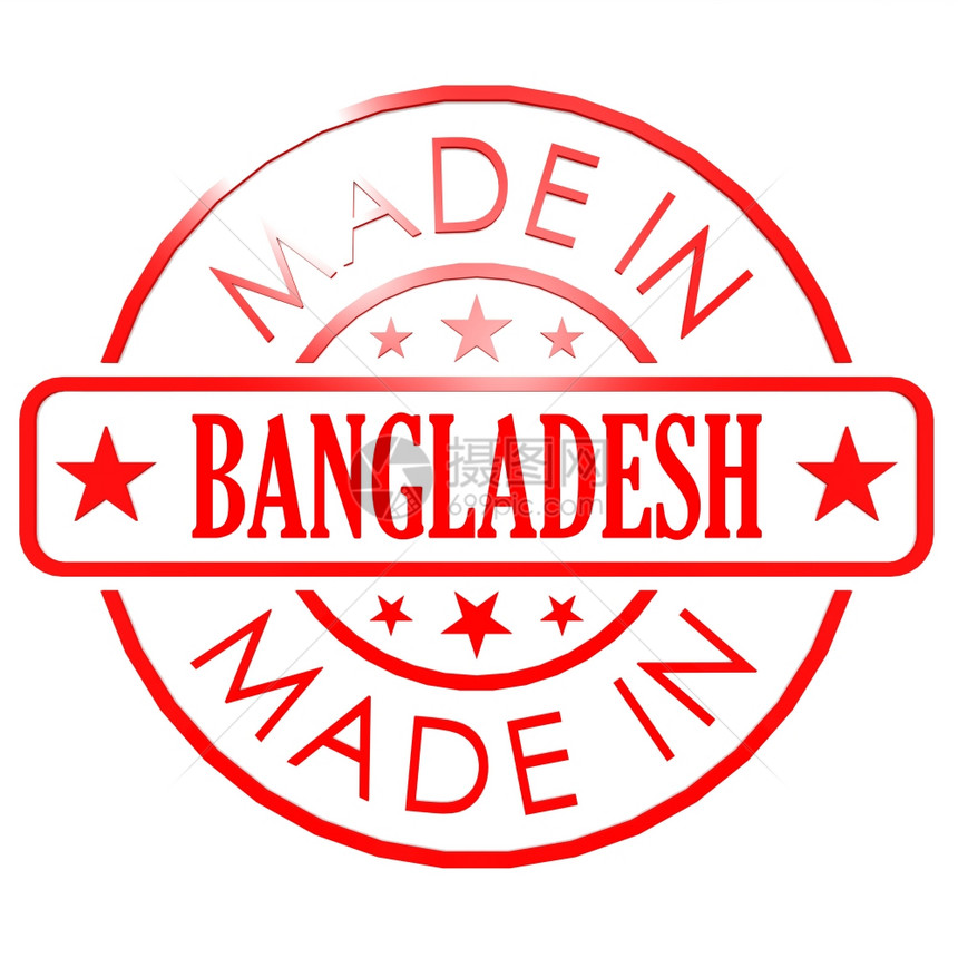 孟加拉国制造的红海豹图片