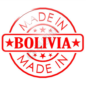 以Bolivia制作的商标图片