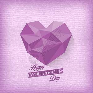 有几何心脏紫色的古代情人节日图片