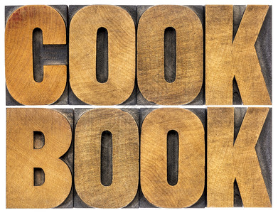 Cookbook书文摘要单行文字图片