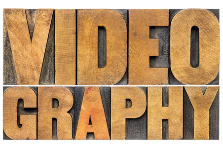 视频摄影文字摘要单行文字纸质木制型图片