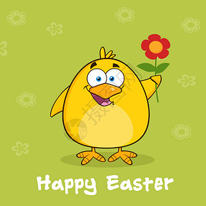 复活节快乐黄色小鸡图片