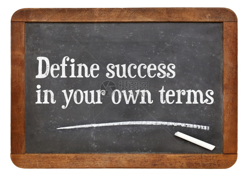 用您自己的术语定义成功古代黑板上的鼓舞人心单词图片