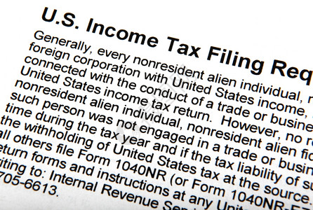 税务表格美国国税局高清图片