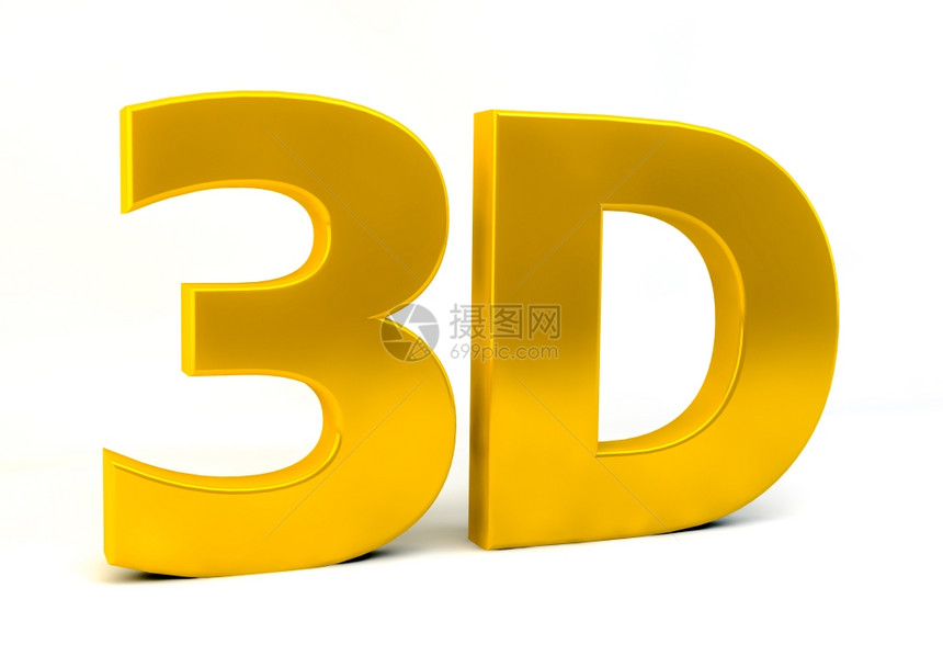 白色背景上孤立的3D标志d字词图片