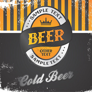 皇冠啤酒标签啤酒标签主题矢量图形艺术设计插插画