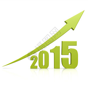 2015年增长绿色箭图片
