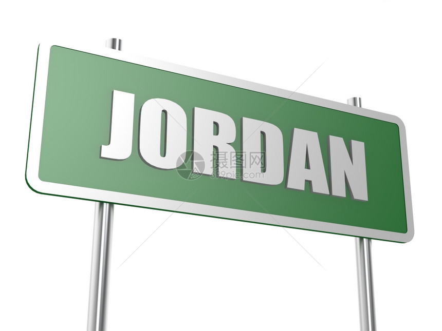 约旦的概念图象上面印有高射机可以用于任何图形设计图片