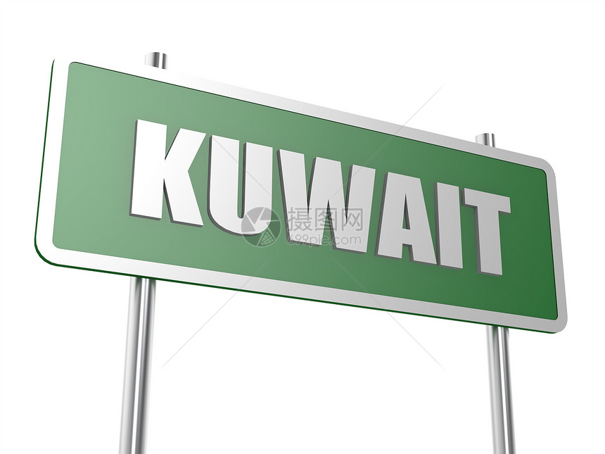 科威特概念图象上面印有高射机可以用于任何图形设计图片