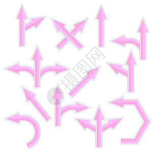 粉色箭头元素白色背景上孤立的粉色箭头集背景