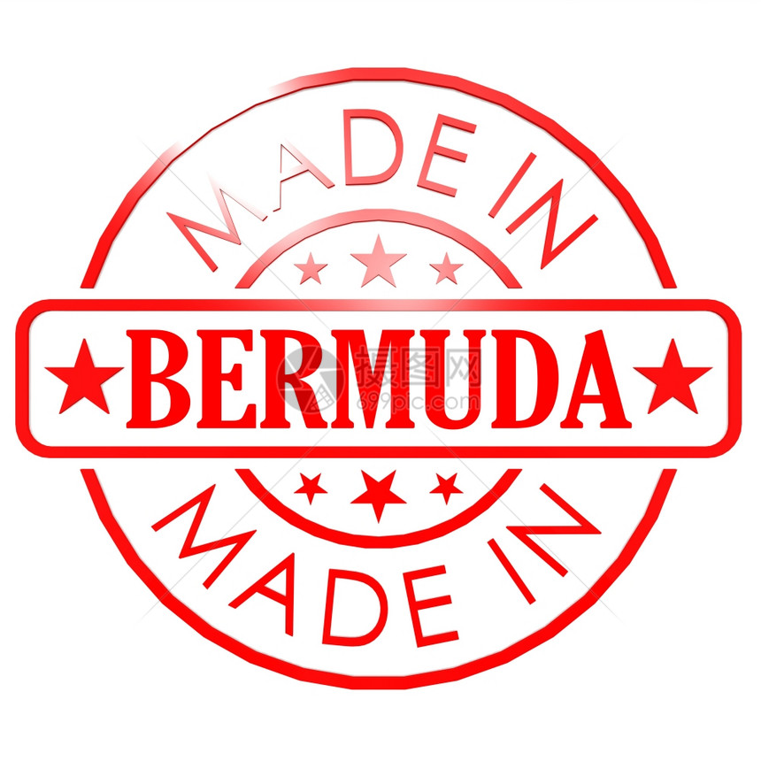 以Bermuda制作的商标图片