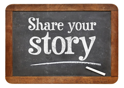 分享您的故事符号在旧的黑板上分享白粉文字图片
