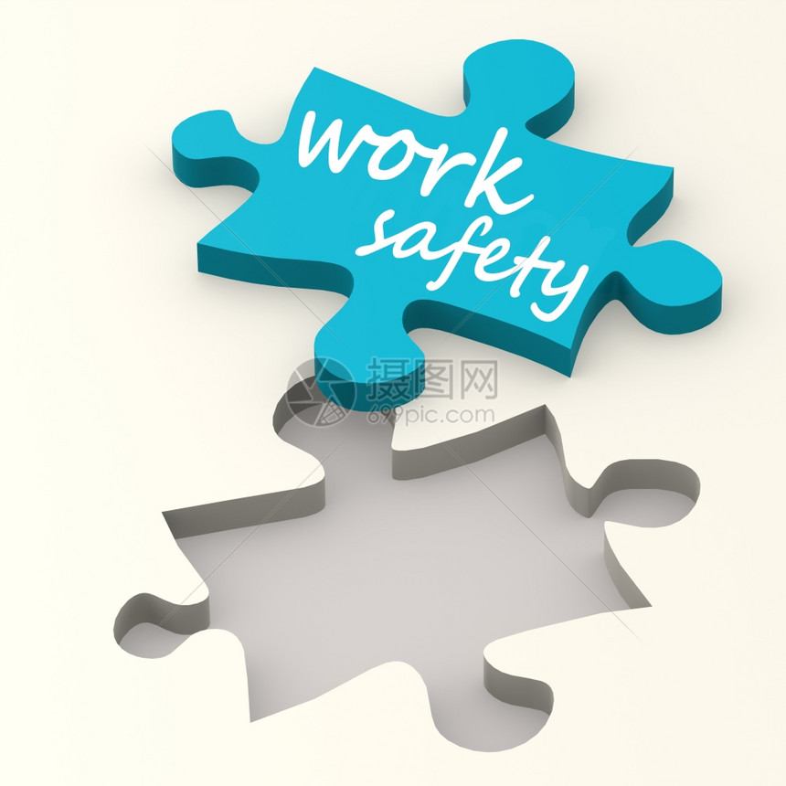 在蓝色拼图像上工作安全由hires提供艺术作品可用于任何图形设计SolutionBlue拼图图片