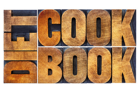 饮食烹饪手册在用彩色墨水染的纸质木块中孤立的单词抽象图片
