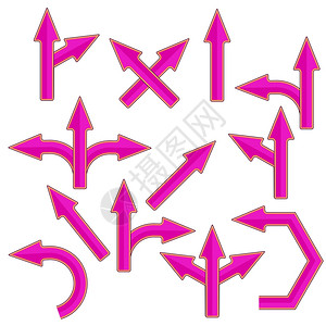 粉色箭头元素粉色箭头集单向白背景粉色箭头背景