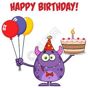 小蜡烛可爱的怪兽拿着多彩气球和生日蛋糕插画