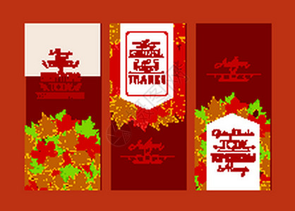 感恩节快乐三个秋天的横幅上面有彩色的叶子图片