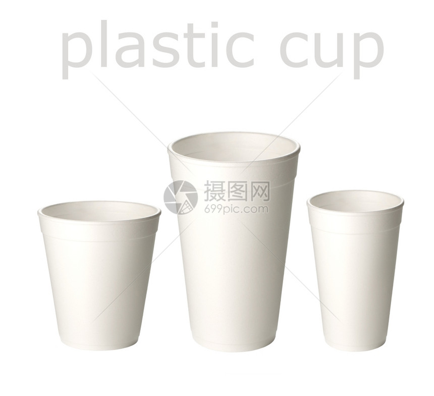 3个空可支配塑料杯在白色背景上隔离图片