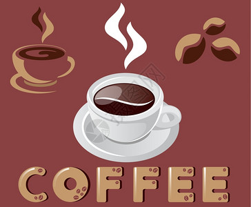 北欧风咖啡勺咖啡杯或茶插画