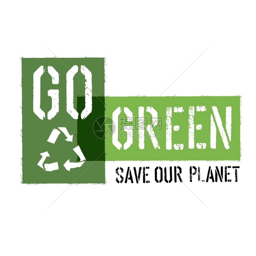 生态概念说明采用绿色标题加上再使用符号矢量插图图片