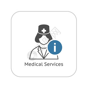 医疗服务图标平面设计单独说明图片