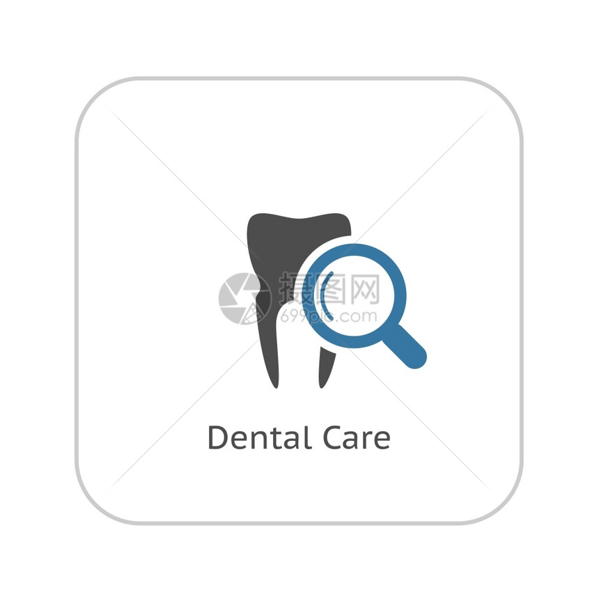 牙科护理图标平面设计单独说明图片
