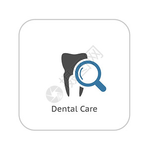 牙科护理图标平面设计单独说明图片